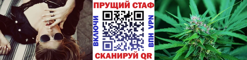 Цена Соликамск Конопля  Мефедрон  COCAIN  ГЕРОИН  ГАШИШ  A-PVP 