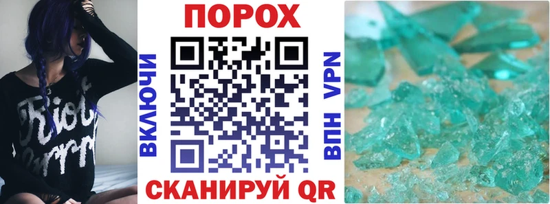 Амфетамин VHQ  закладка  Соликамск 