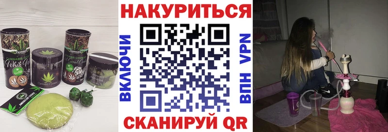 купить  сайты  Соликамск  кракен сайт  Печенье с ТГК марихуана 