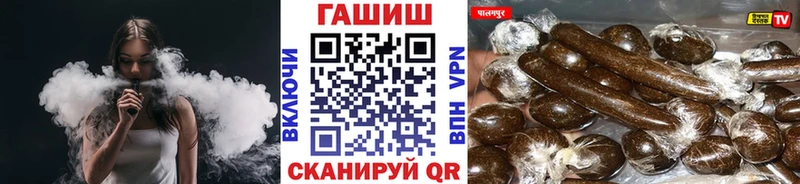 сайты даркнета какой сайт  Соликамск  ГАШИШ гашик 