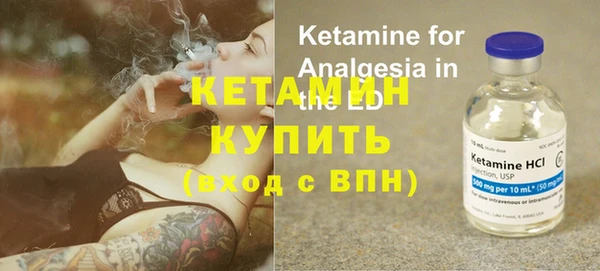 PSILOCYBIN Вязники