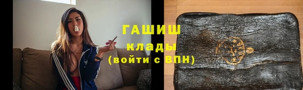 PSILOCYBIN Вязники