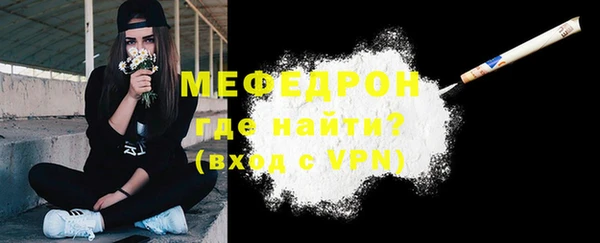 ГАЛЛЮЦИНОГЕННЫЕ ГРИБЫ Вяземский