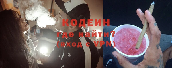 spice Вязьма