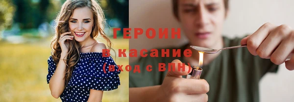 ГАЛЛЮЦИНОГЕННЫЕ ГРИБЫ Вяземский