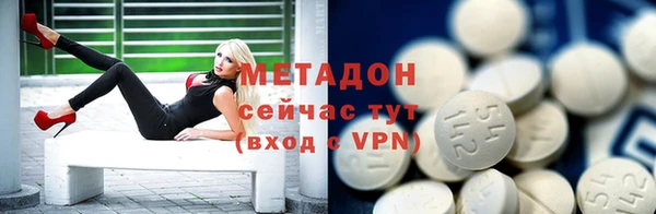 ГАЛЛЮЦИНОГЕННЫЕ ГРИБЫ Вяземский