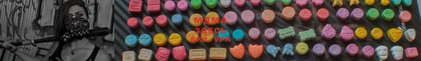 spice Вязьма