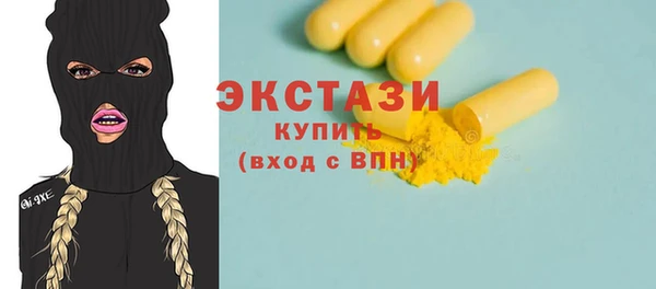 PSILOCYBIN Вязники