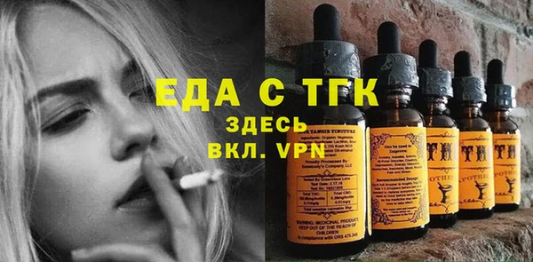 PSILOCYBIN Вязники