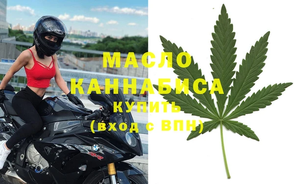 ГАЛЛЮЦИНОГЕННЫЕ ГРИБЫ Вяземский