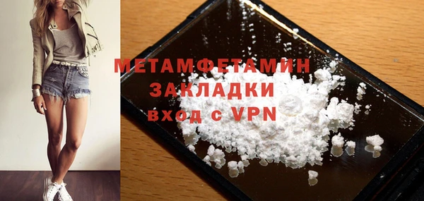 mix Чита