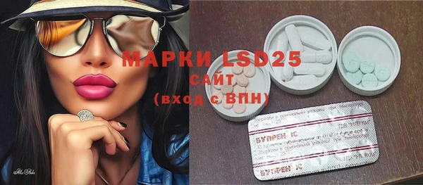 spice Вязьма