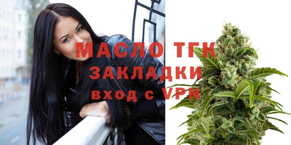 spice Вязьма