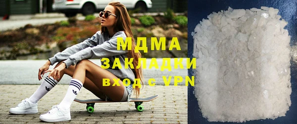 PSILOCYBIN Вязники