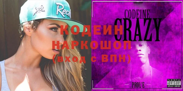 spice Вязьма