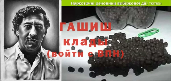 spice Вязьма