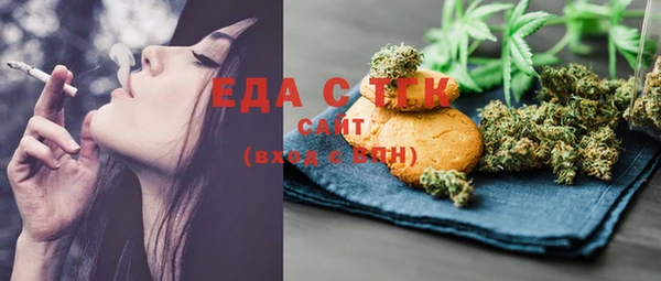 PSILOCYBIN Вязники