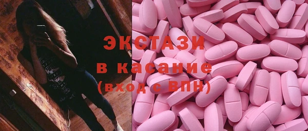 PSILOCYBIN Вязники