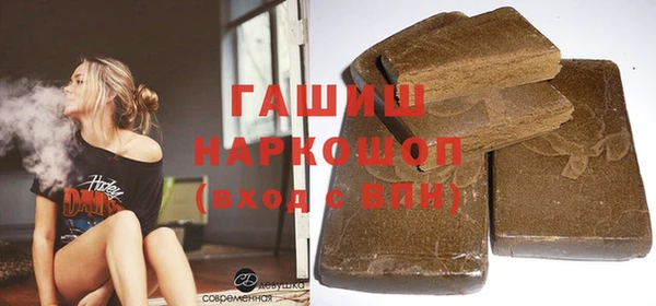ГАЛЛЮЦИНОГЕННЫЕ ГРИБЫ Вяземский