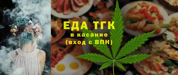 PSILOCYBIN Вязники
