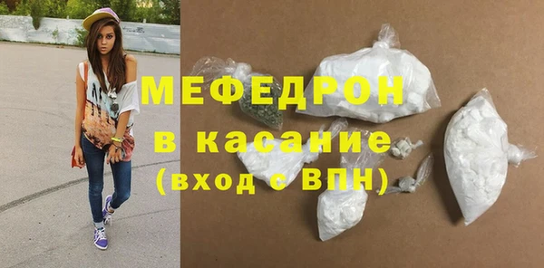 spice Вязьма