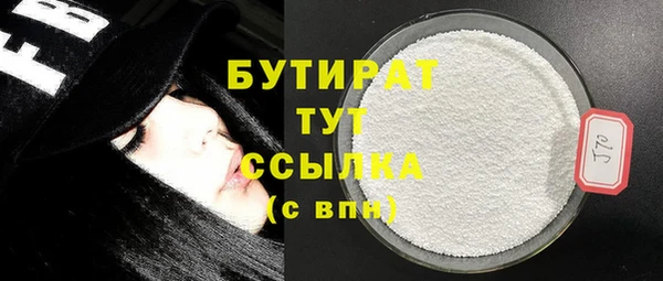 PSILOCYBIN Вязники