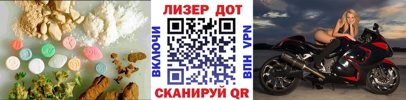 LSD-25 экстази ecstasy  hydra ONION  Соликамск 