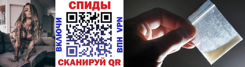 Первитин витя  Соликамск 