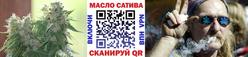ТГК концентрат  Соликамск 