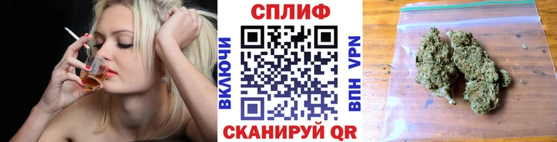 Канабис индика  Соликамск 